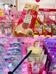 -cocokarafine可开嘉来