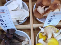 -阿婆情腊排骨火锅(金虹路店)