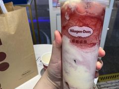 -哈根达斯(天河城店)