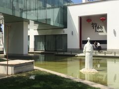 门面-许仙楼餐厅