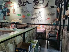 -小竹签烤肉纸包鱼小龙虾(唐韵路店)