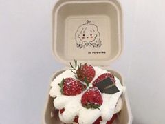 -漫生活烘焙·无糖蛋糕·动物奶油