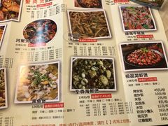 -蟹肉煲蟹肉(阊胥路店)