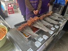 -杨记烤肉老店