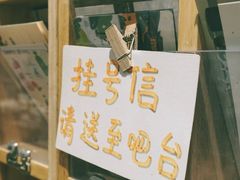 -猫的天空之城概念书店(杭州南宋御街店)