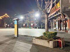-海坛古城