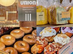 -屋裡·Union Bakery(龙江路店)