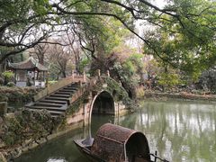 -绮园景区