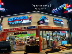 -宝健路步行街(Pedestrian Shopping Street)