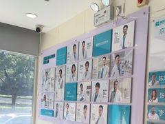 -美联众合动物医院·24h京西诊疗中心