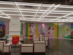 -飞洲国际广场