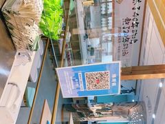 -老乡鸡(西岸凤巢店)