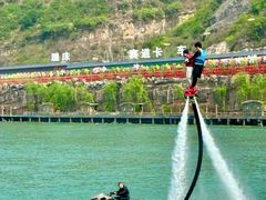 -野三坡刘家河高山漂流
