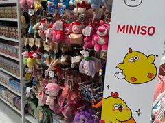 -名创优品(海珠乐峰广场店)