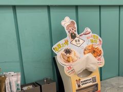 -翠华餐厅(正佳广场店)