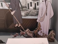 -马相伯故居