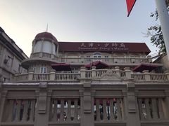 -张学良故居