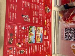 -DQ·蛋糕·冰淇淋(金牛万达店)