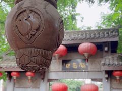 -磁器口古镇