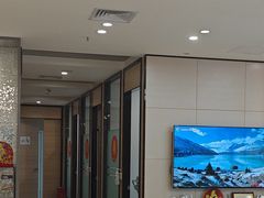-深圳正夫口腔医疗管理连锁有限公司温莎口腔门诊部(东门店)