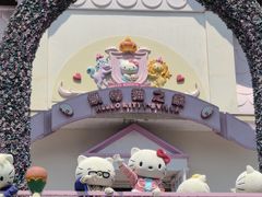 -安吉Hello Kitty乐园