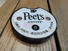 -Peet's 皮爷咖啡(陆家嘴中心店)