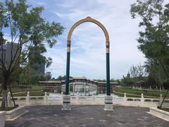 -西海子公园