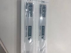 -顽皮家族宠物医院(浦东北园路分院)