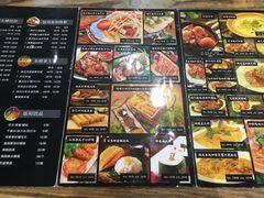 -Hi YOU你的饭局泰餐厅(雍和宫店)
