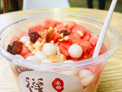 -禅泉冰粉(24城店)