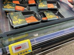 -ALDI奥乐齐超市(浦东大华锦绣优嘉店)