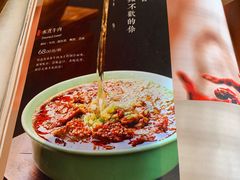 -小吊梨汤·北京菜·烤鸭(双井乐成中心店)