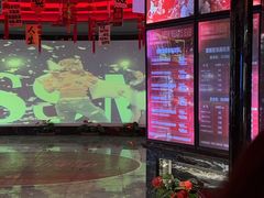 -天界丽都(友好店)