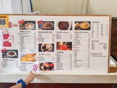 -阿坤传统手工小吃(沙坪坝店)