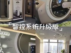 -O2ark智能微高压氧舱(天津旗舰店)