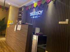 -泰享受·泰式按摩·SPA(海珠广纸店)