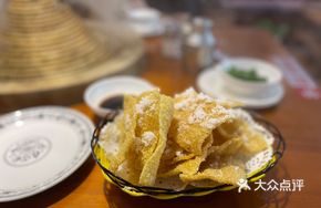 Yunnan Buckwheat