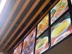 -众品老方子锅贴甜沫(李村店)