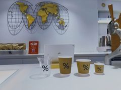 -% Arabica阿拉比卡咖啡(武汉天地店)