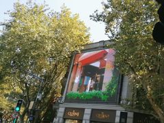 -Ray·Ban雷朋(淮海中路店)