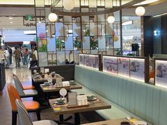 -添好运(武商MALL店)