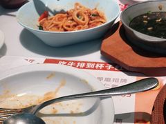 -杯子红牛排(创意产业园店)