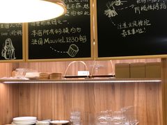 -发酵食堂(屏风街店)
