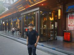 -春发生饭店·非遗(南院门店)