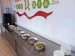 -羊城酒店·中餐厅