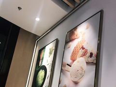 -哈根达斯(朝阳大悦城店)
