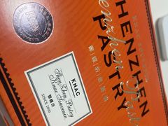 -御蝶坊生日蛋糕KNAC(创业店)