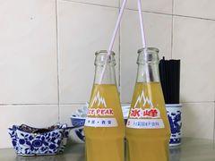 -定家小酥肉·清真(回民街店)