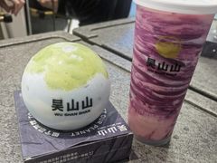 -吴山山·椰子酸奶(天河南店)