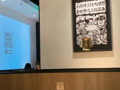 大堂-新太二·鲜料川菜(东汇城店)